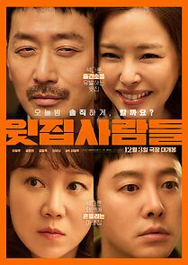 Watch The People Upstairs