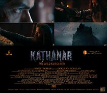 Watch Kathanar - The Wild Sorcerer