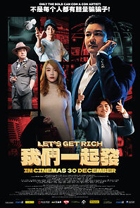 Watch Let's Get Rich