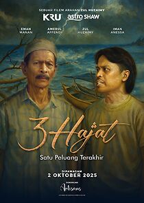 Watch 3 Hajat