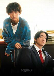 Watch Your Divorce Is Served!