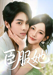 Watch Surrender to Her