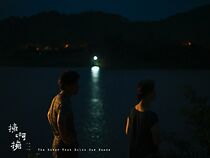 Watch The River That Holds Our Hands