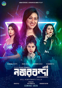 Watch Nazarbandi