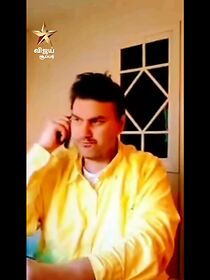 Watch Tagalog office