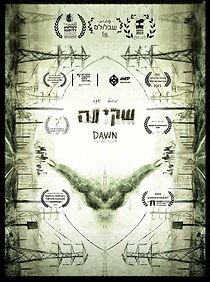 Watch Dawn (Short 2022)