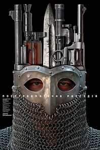 Watch Posttravmatichna rapsodiya