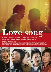 Watch Love song