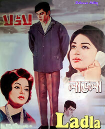 Watch Ladla