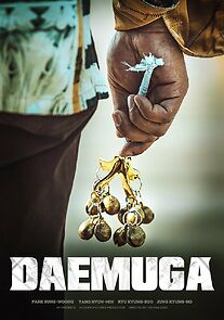 Watch Daemuga: Hangwa Heung