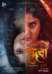Watch Devi - Ek Pretmanobir Panchali