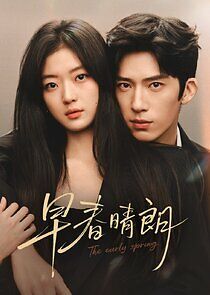 Watch The Early Spring