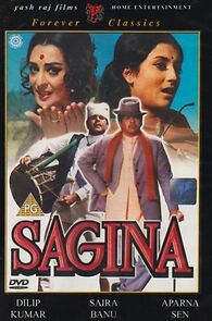 Watch Sagina