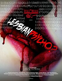 Watch Lesbian Psycho?