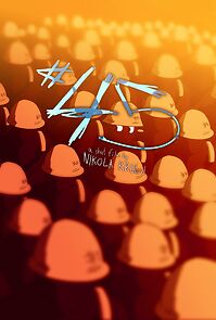 Watch #45 (Short 2025)