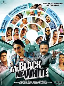 Watch Mr Black Mr White