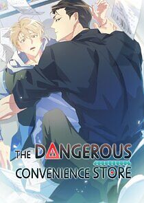 Watch The Dangerous Convenience Store
