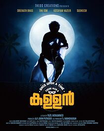 Watch Once upon A Time There Was a Kallan