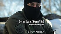 Watch Crimea Company/Qurim Yüzü (Short 2015)