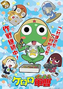 Watch Keroro Gunsô Fukkatsu Shite Sokkô Chikyû Metsubô no Kiki de Arimasu!