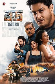Watch Rudra