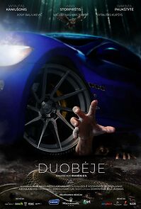 Watch Duobeje