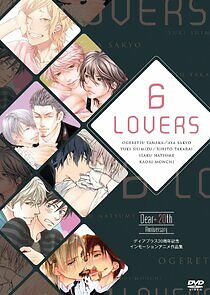 Watch 6 Lovers