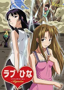 Watch Love Hina Again