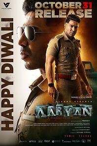 Watch Aaryan