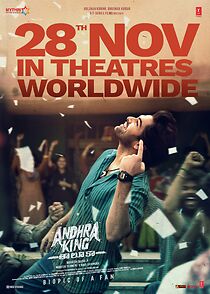 Watch Andhra King Taluka