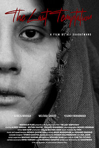 Watch The Last Temptation (Short 2024)