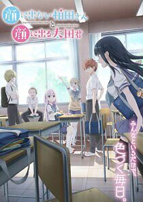 Watch Inexpressive Kashiwada and Expressive Oota