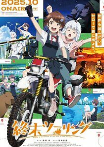 Watch Touring After the Apocalypse