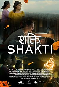 Watch Shakti