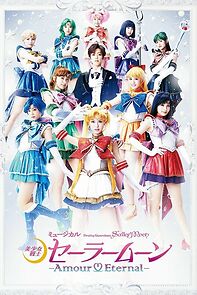 Watch Bishoujo Senshi Sailor Moon: Amour Eternal