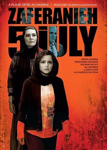 Watch Zaferanieh, July 5