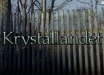 Watch Krystallandet