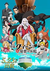 Watch Kaito Queen no Yuga na Vacances