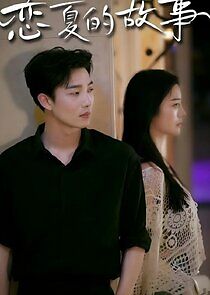 Watch Summer Love Story