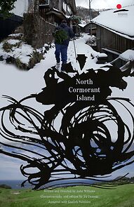 Watch Kitaushima (North Cormorant Island)