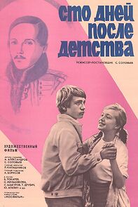 Watch One Hundred Days After Childhood