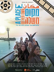 Watch A Place of Her Own