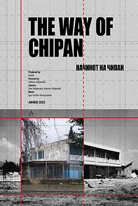 Watch The Way of Chipan (Short 2025)