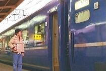 Watch Blue Train Travel Alone