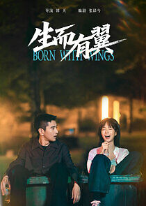 Watch Born With Wings