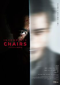 Watch Incomplete Chairs