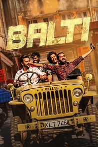 Watch Balti