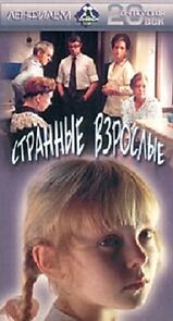 Watch Strannye vzroslye