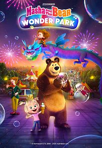 Watch Masha and the Bear. Wonder Park