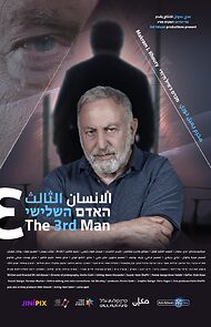 Watch The Third man 2023